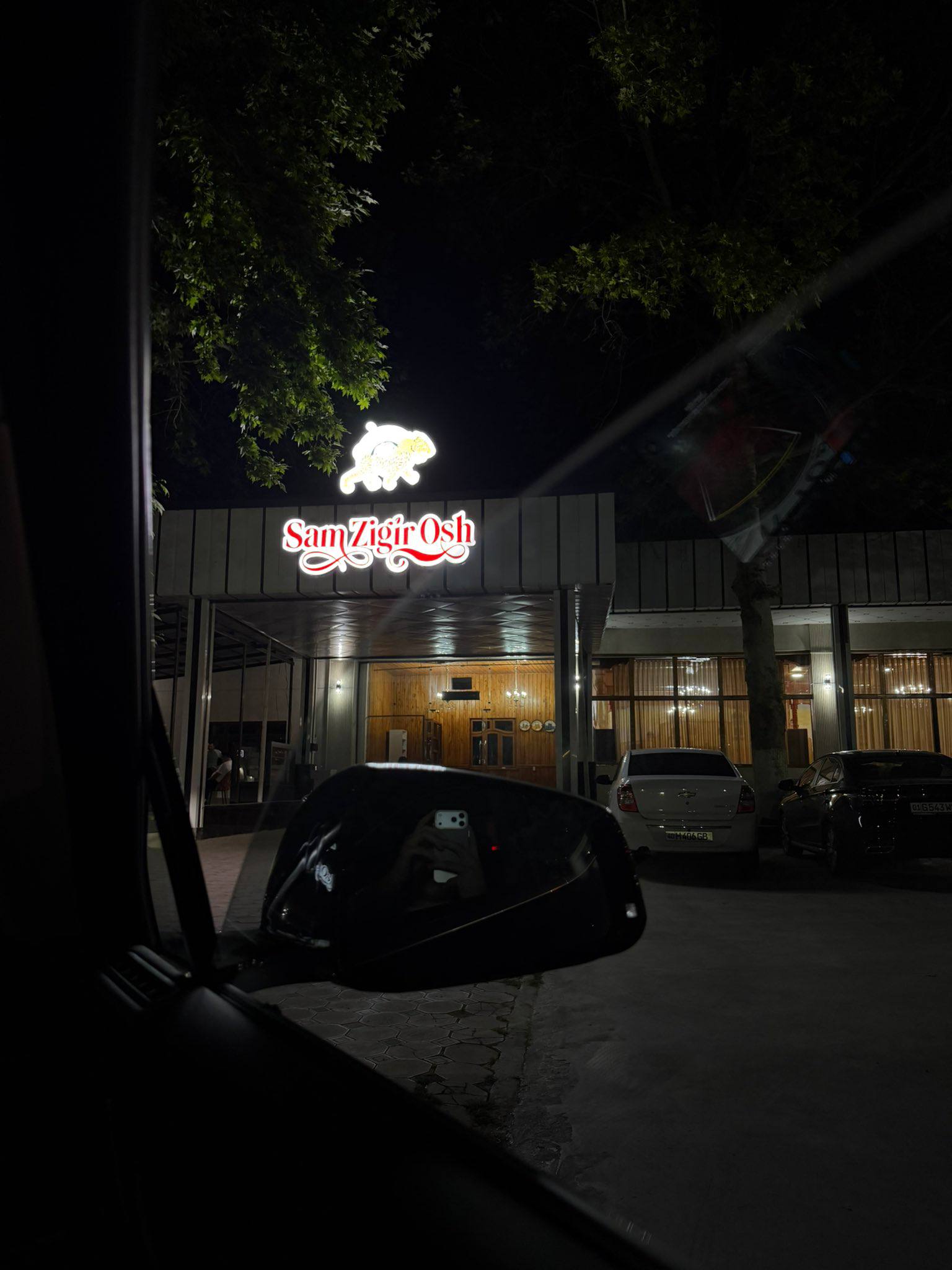 Sam Zig'ir Osh